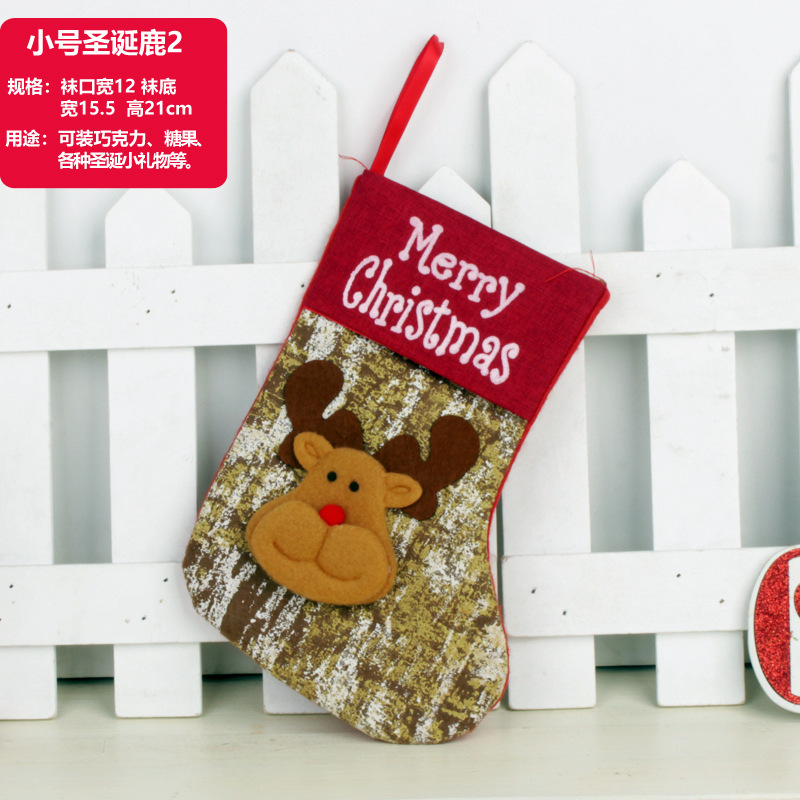 Christmas Stockings Cross-Border Hot Sale Christmas Gift Socks Hanging Decoration Large Santa Snowman Children Christmas Gift Bag Christmas Stockings Cross-Border Hot Sale Christmas Gift Socks Hanging Decoration Large Santa Snowman Children Christmas Gift Bag