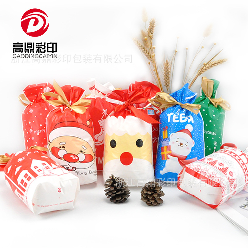 50 Pcs/Bag New Christmas Drawstring Bag Gift Bag Tying Packing Machine Candy Grocery Bag Lucky Bag in Stock