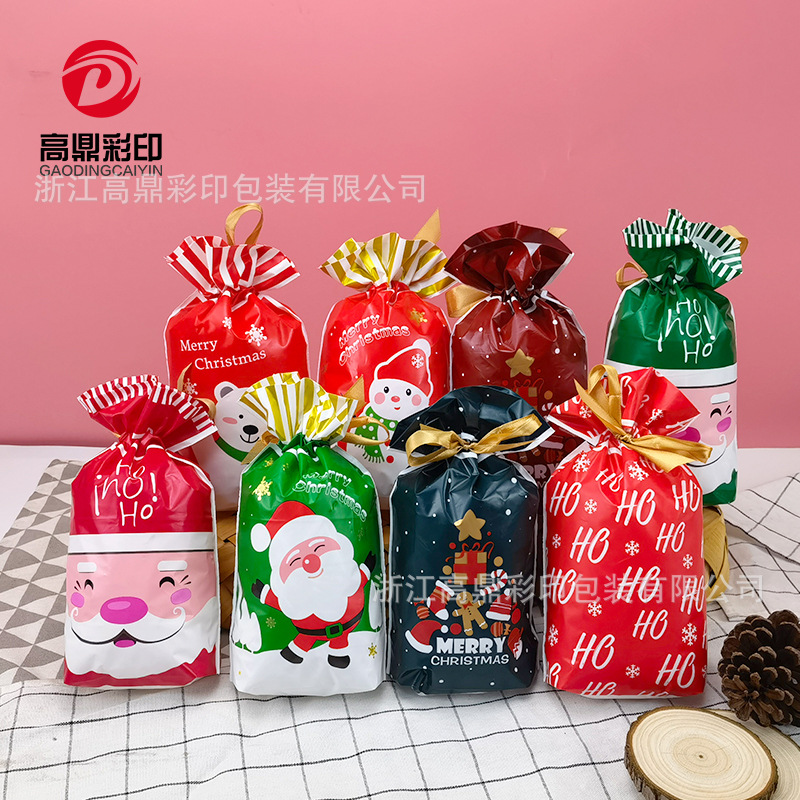 50 Pcs/Bag New Christmas Drawstring Bag Gift Bag Tying Packing Machine Candy Grocery Bag Lucky Bag in Stock