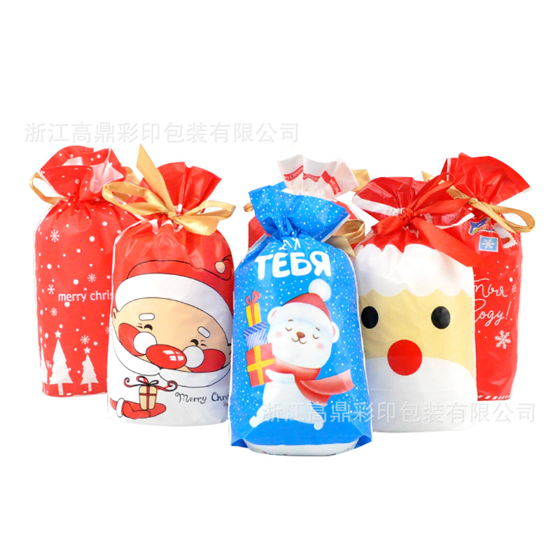50 Pcs/Bag New Christmas Drawstring Bag Gift Bag Tying Packing Machine Candy Grocery Bag Lucky Bag in Stock