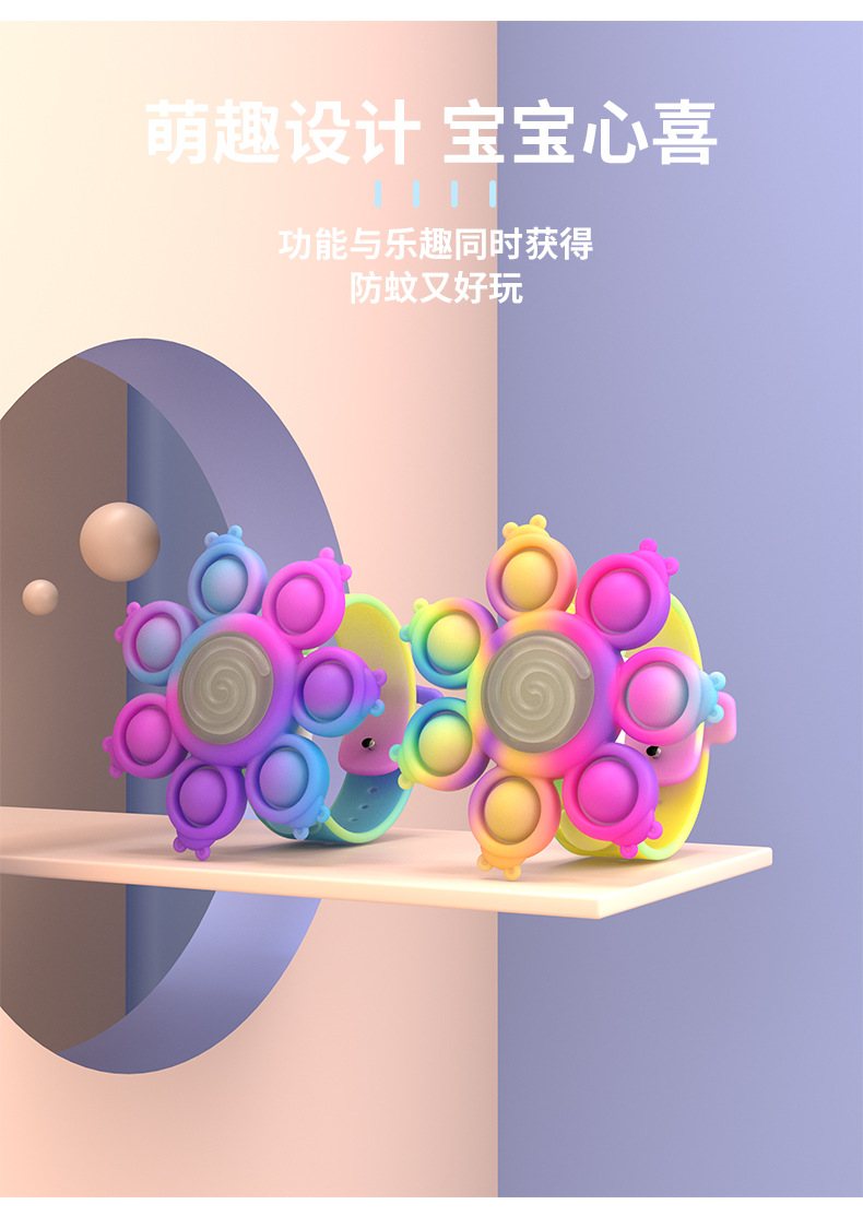 Cross-Border New Luminous Rotating Bracelet Bubble Silicone Decompression Toy Mouse Killer Pioneer Fingertip Gyro Children's Gift