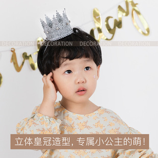 European and American New Children's Crown Hair Band Baby Hair Band Birthday Party Headdress Upgrade Can't Drop Rhinestone Hair Generation