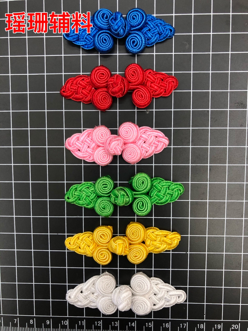 Buckle. Cheongsam Button. Chinese Knot Wedding Invitation Accessories. Tang Suit Buckle. Hanfu Style
