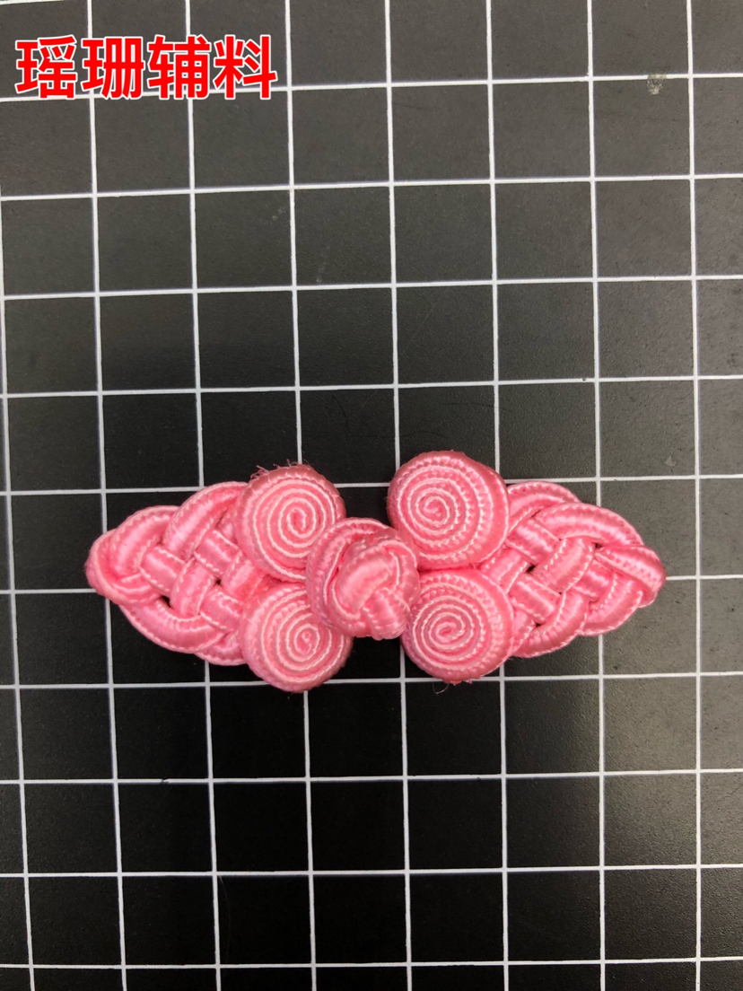 Buckle. Cheongsam Button. Chinese Knot Wedding Invitation Accessories. Tang Suit Buckle. Hanfu Style