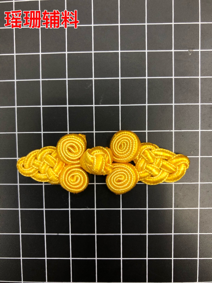 Buckle. Cheongsam Button. Chinese Knot Wedding Invitation Accessories. Tang Suit Buckle. Hanfu Style