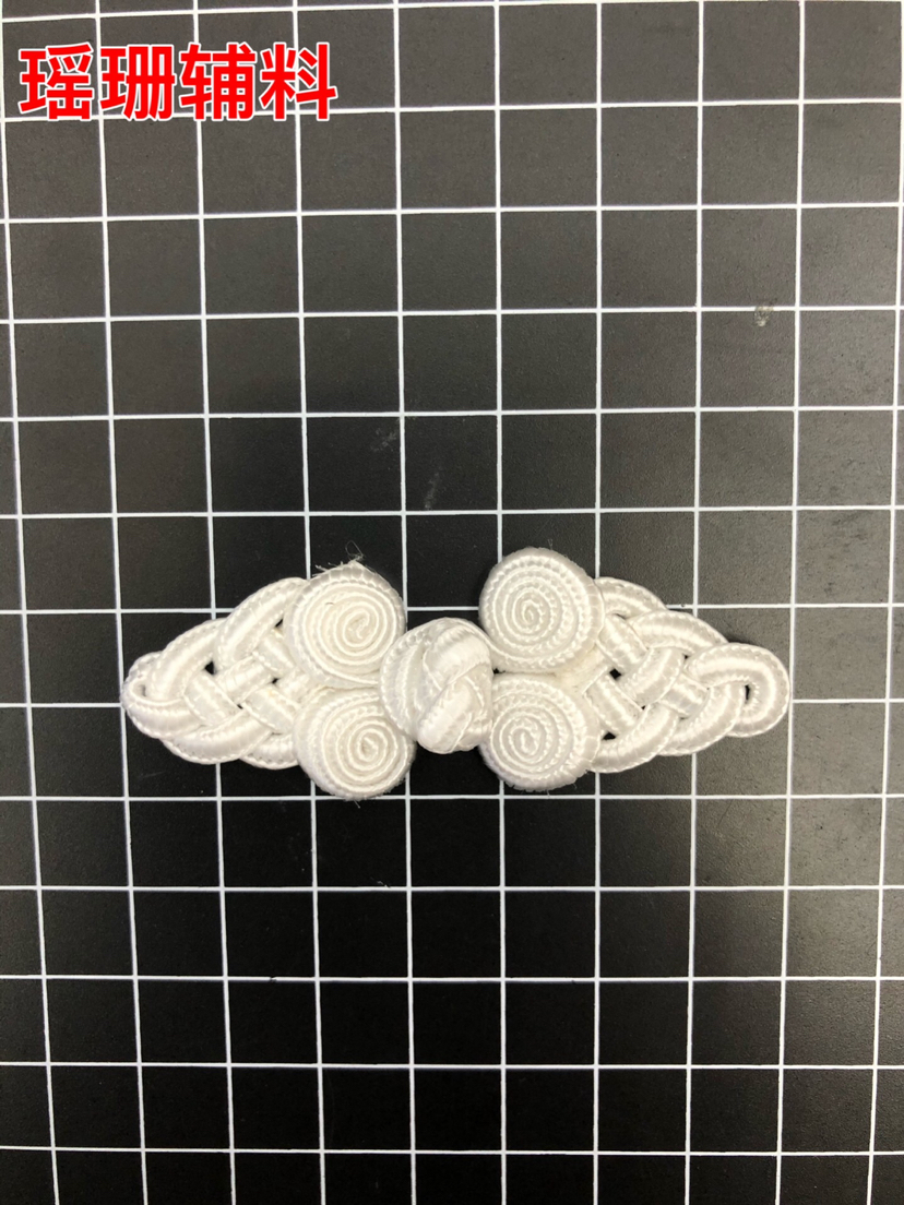Buckle. Cheongsam Button. Chinese Knot Wedding Invitation Accessories. Tang Suit Buckle. Hanfu Style