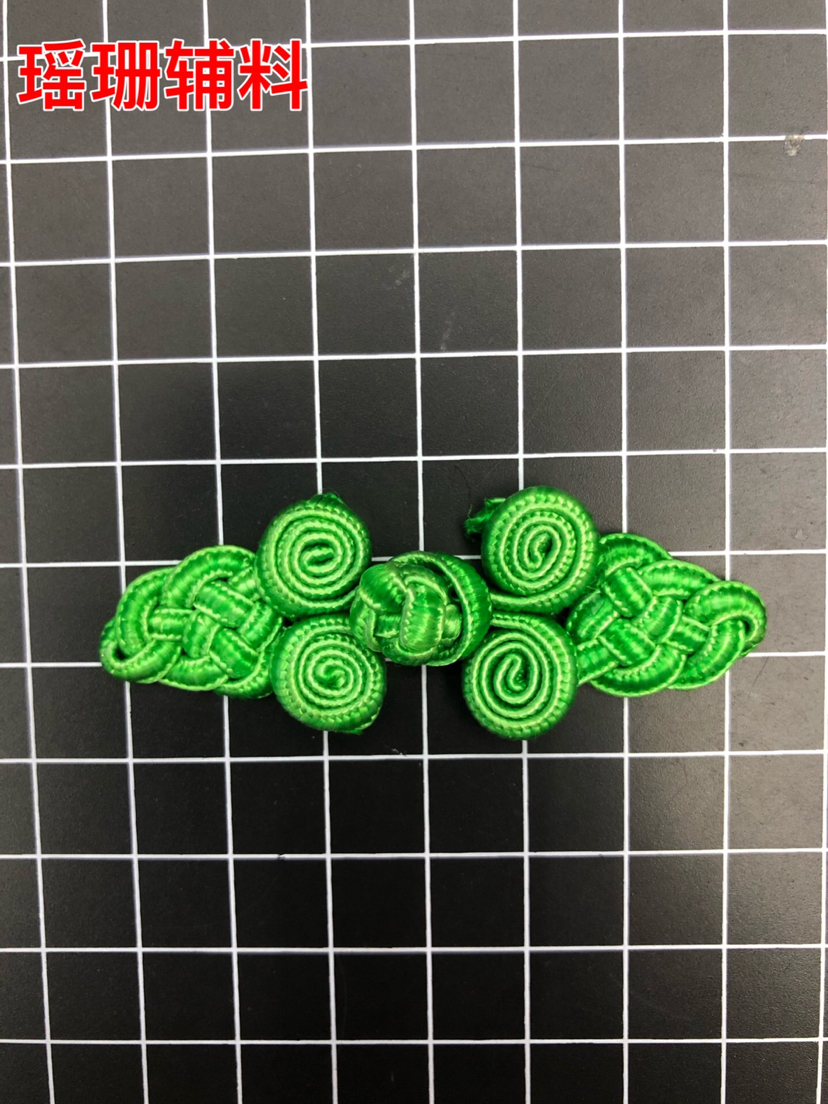 Buckle. Cheongsam Button. Chinese Knot Wedding Invitation Accessories. Tang Suit Buckle. Hanfu Style