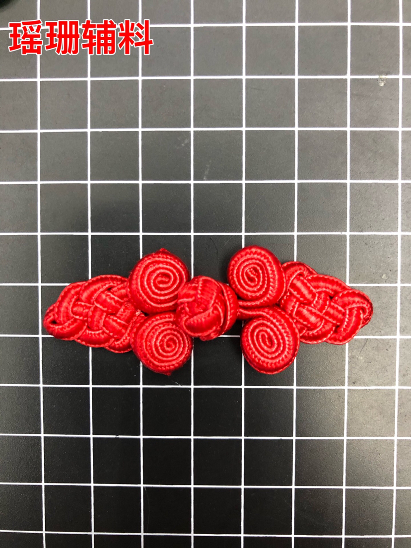 Buckle. Cheongsam Button. Chinese Knot Wedding Invitation Accessories. Tang Suit Buckle. Hanfu Style