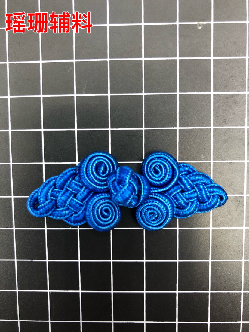 Buckle. Cheongsam Button. Chinese Knot Wedding Invitation Accessories. Tang Suit Buckle. Hanfu Style