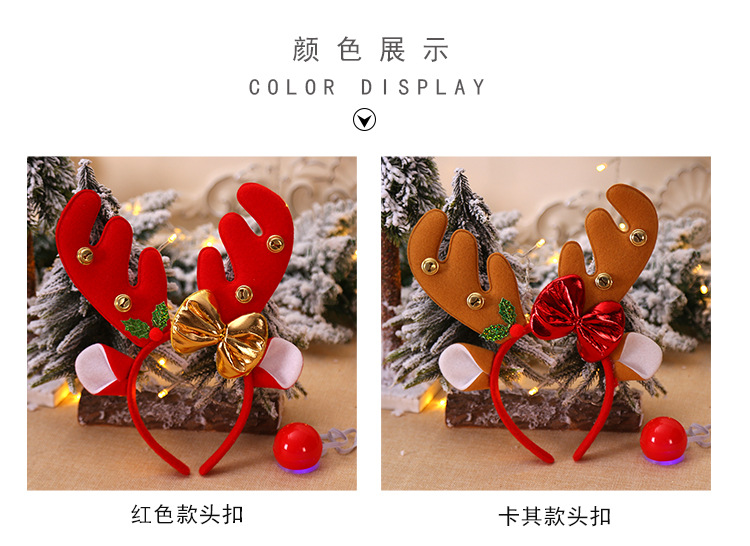 Christmas Decorations Hair-Hoop Headband Antlers Head Buckle Headdress Elk Horn Antlers Red Nose Children Dress up Shooting Props