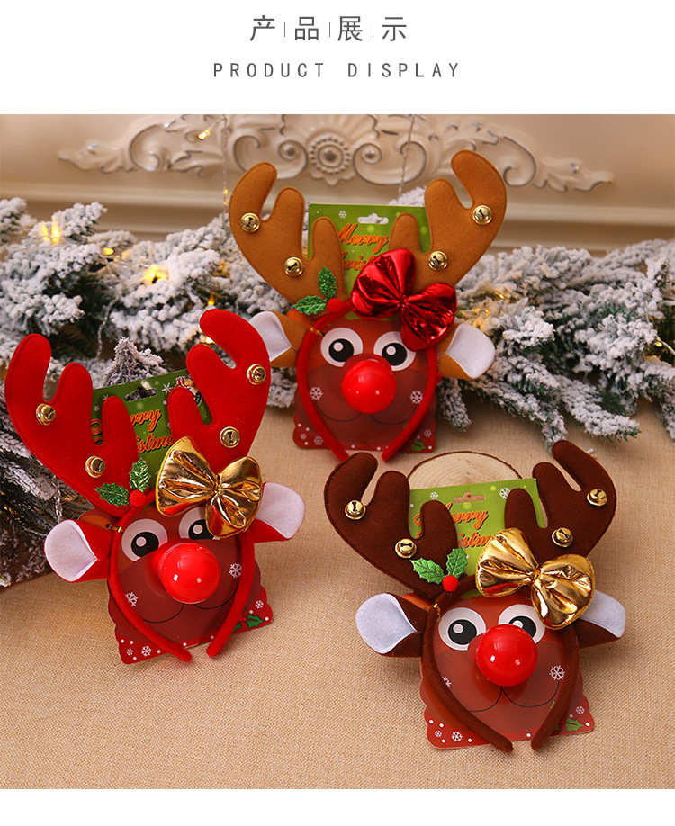 Christmas Decorations Hair-Hoop Headband Antlers Head Buckle Headdress Elk Horn Antlers Red Nose Children Dress up Shooting Props