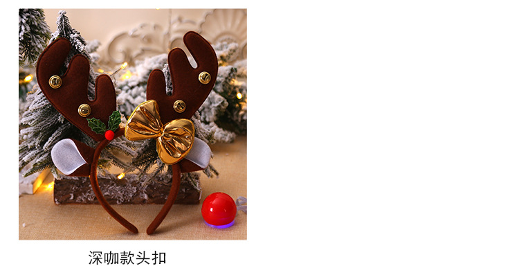 Christmas Decorations Hair-Hoop Headband Antlers Head Buckle Headdress Elk Horn Antlers Red Nose Children Dress up Shooting Props