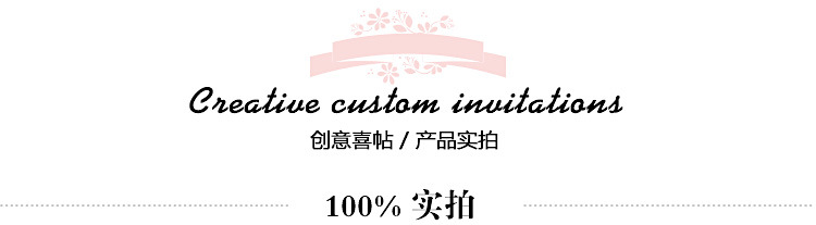 Wedding European Style Wedding Printing Invitation Card Wedding Invitation Card Red Iridescent Paper Creative Personality Wedding Stickers Wedding European Style Wedding Printing Invitation Card Wedding Invitation Card Red Iridescent Paper Creative Personality Wedding Stickers