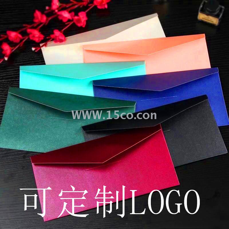European and western pearl paper envelope enterprises can customize LOGO business invitation letter wedding letter European and western pearl paper envelope enterprises can customize LOGO business invitation letter wedding letter