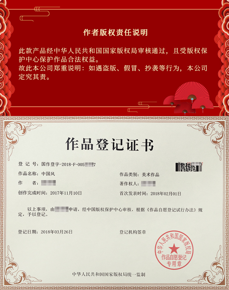 Wedding Supplies Wholesale Chinese Wedding Hot Double Color Gold Invitation Card Wedding Creative Vertical Tassel Invitation Card Wedding Invitation Wedding Supplies Wholesale Chinese Wedding Hot Double Color Gold Invitation Card Wedding Creative Vertical Tassel Invitation Card Wedding Invitation