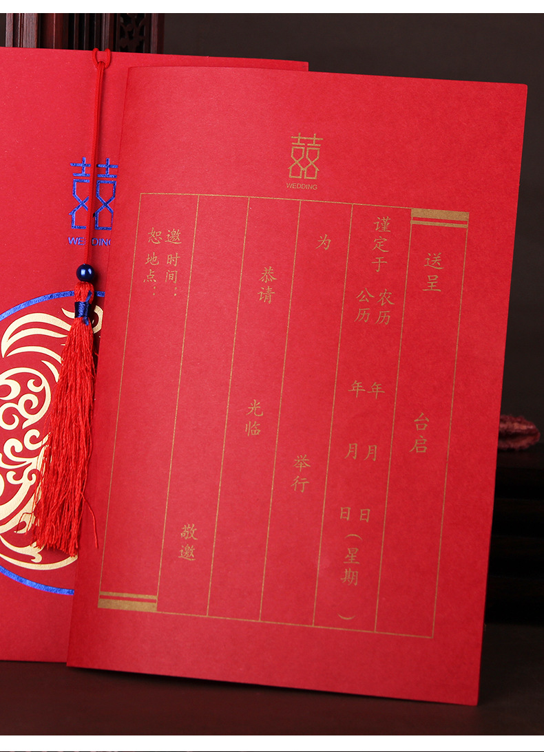Wedding Supplies Wholesale Chinese Wedding Hot Double Color Gold Invitation Card Wedding Creative Vertical Tassel Invitation Card Wedding Invitation Wedding Supplies Wholesale Chinese Wedding Hot Double Color Gold Invitation Card Wedding Creative Vertical Tassel Invitation Card Wedding Invitation