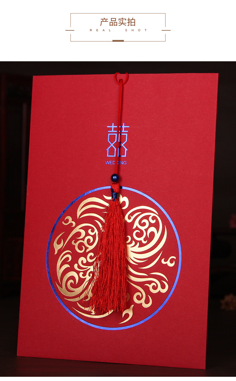 Wedding Supplies Wholesale Chinese Wedding Hot Double Color Gold Invitation Card Wedding Creative Vertical Tassel Invitation Card Wedding Invitation Wedding Supplies Wholesale Chinese Wedding Hot Double Color Gold Invitation Card Wedding Creative Vertical Tassel Invitation Card Wedding Invitation