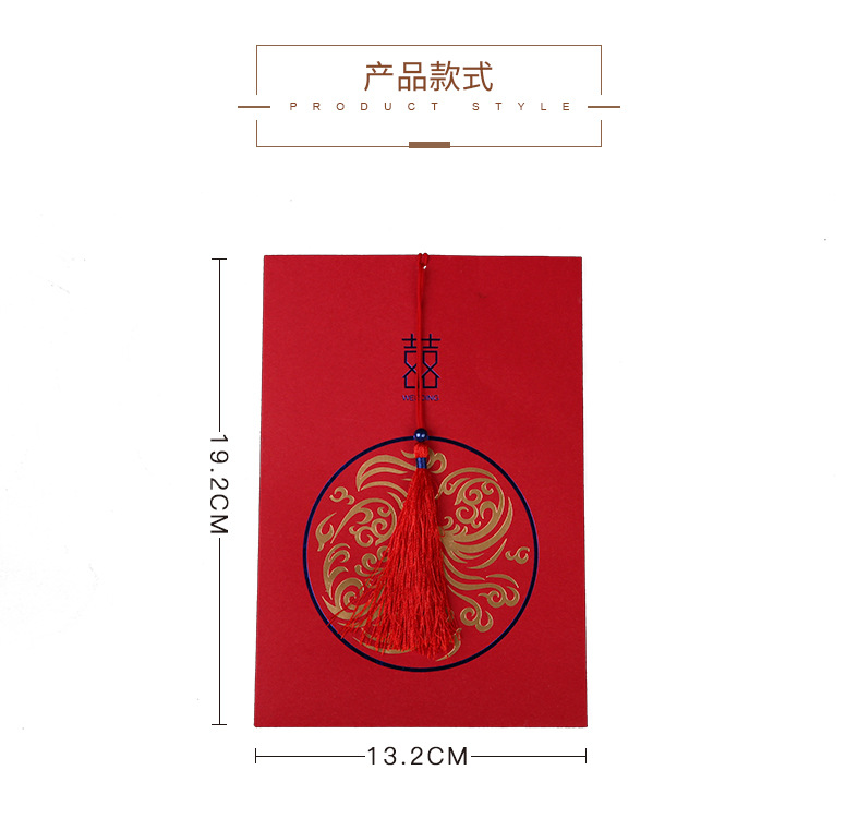 Wedding Supplies Wholesale Chinese Wedding Hot Double Color Gold Invitation Card Wedding Creative Vertical Tassel Invitation Card Wedding Invitation Wedding Supplies Wholesale Chinese Wedding Hot Double Color Gold Invitation Card Wedding Creative Vertical Tassel Invitation Card Wedding Invitation
