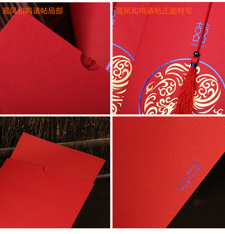 Wedding Supplies Wholesale Chinese Wedding Hot Double Color Gold Invitation Card Wedding Creative Vertical Tassel Invitation Card Wedding Invitation Wedding Supplies Wholesale Chinese Wedding Hot Double Color Gold Invitation Card Wedding Creative Vertical Tassel Invitation Card Wedding Invitation