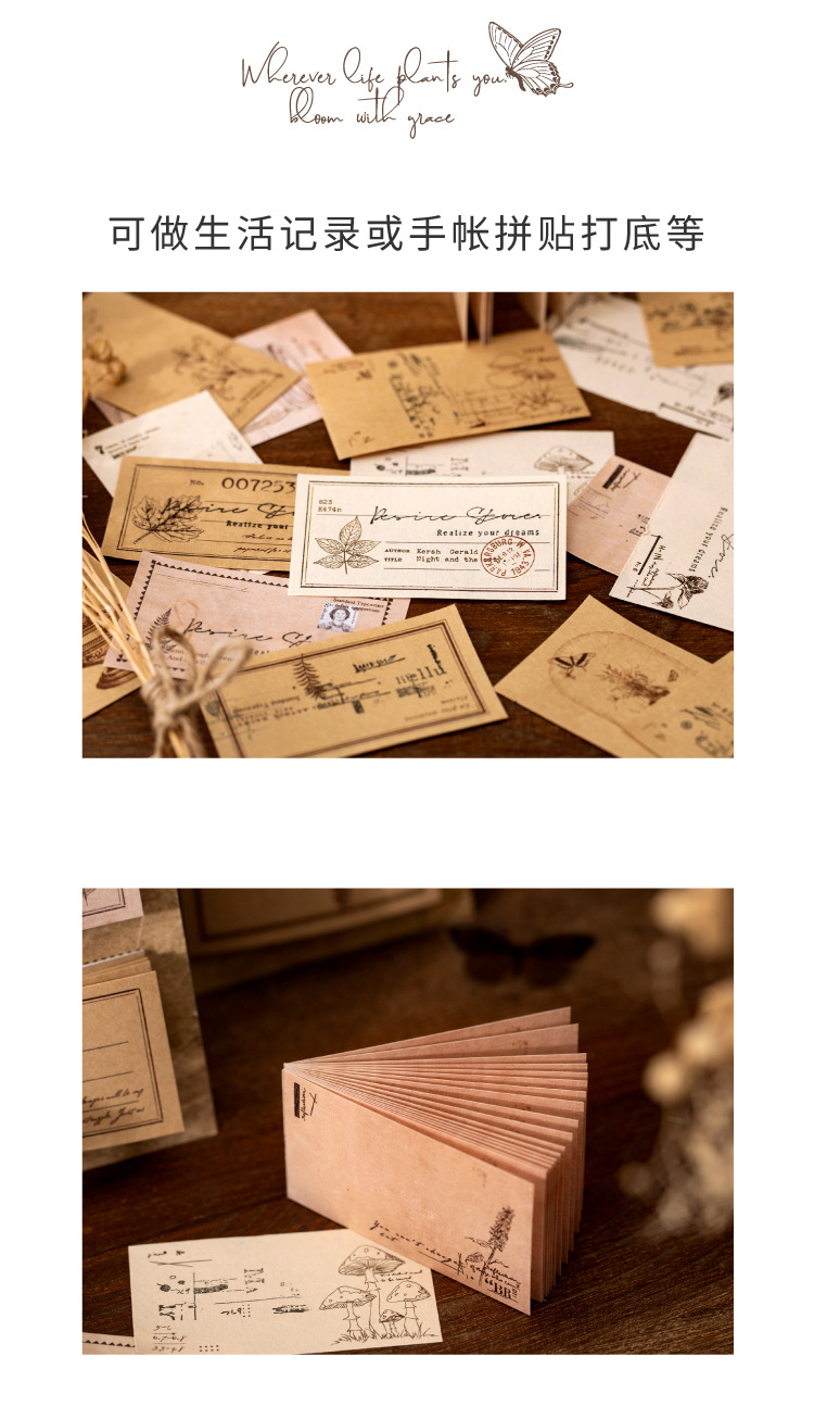 Yan Ji Note Set Plant Invitation Series Vintage Flowers and Plants Notebook DIY Material Decorative Paper 60 Pieces into 6 Models Yan Ji Note Set Plant Invitation Series Vintage Flowers and Plants Notebook DIY Material Decorative Paper 60 Pieces into 6 Models