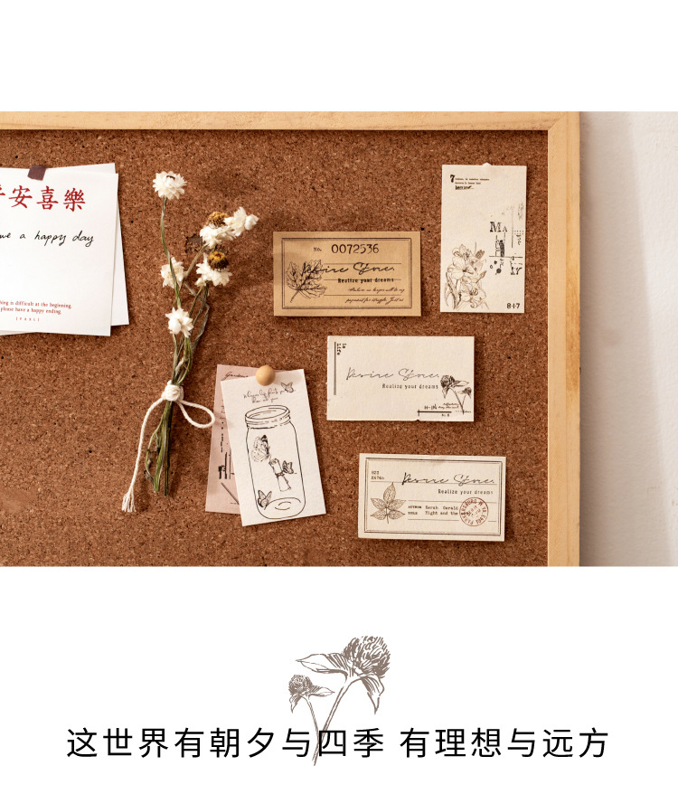 Yan Ji Note Set Plant Invitation Series Vintage Flowers and Plants Notebook DIY Material Decorative Paper 60 Pieces into 6 Models Yan Ji Note Set Plant Invitation Series Vintage Flowers and Plants Notebook DIY Material Decorative Paper 60 Pieces into 6 Models