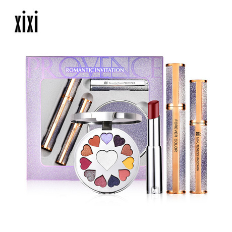 Provence romantic invitation for beauty makeup set in a box eyeshadow mascara lipstick set in a 4-piece gift box