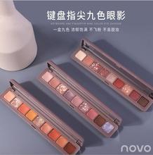 Provence romantic invitation for beauty makeup set in a box eyeshadow mascara lipstick set in a 4-piece gift box Provence romantic invitation for beauty makeup set in a box eyeshadow mascara lipstick set in a 4-piece gift box