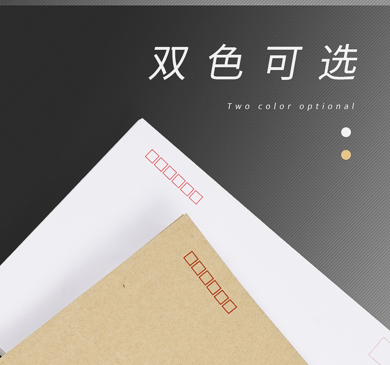 Deli Envelope Kraft Paper Envelope A4 Large White Envelope Paper Bag Envelope Bag Invoice Invitation Envelope Deli Envelope Kraft Paper Envelope A4 Large White Envelope Paper Bag Envelope Bag Invoice Invitation Envelope