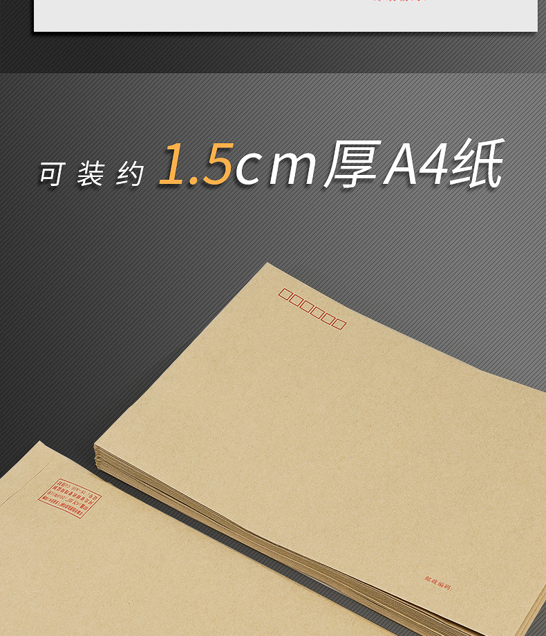 Deli Envelope Kraft Paper Envelope A4 Large White Envelope Paper Bag Envelope Bag Invoice Invitation Envelope Deli Envelope Kraft Paper Envelope A4 Large White Envelope Paper Bag Envelope Bag Invoice Invitation Envelope