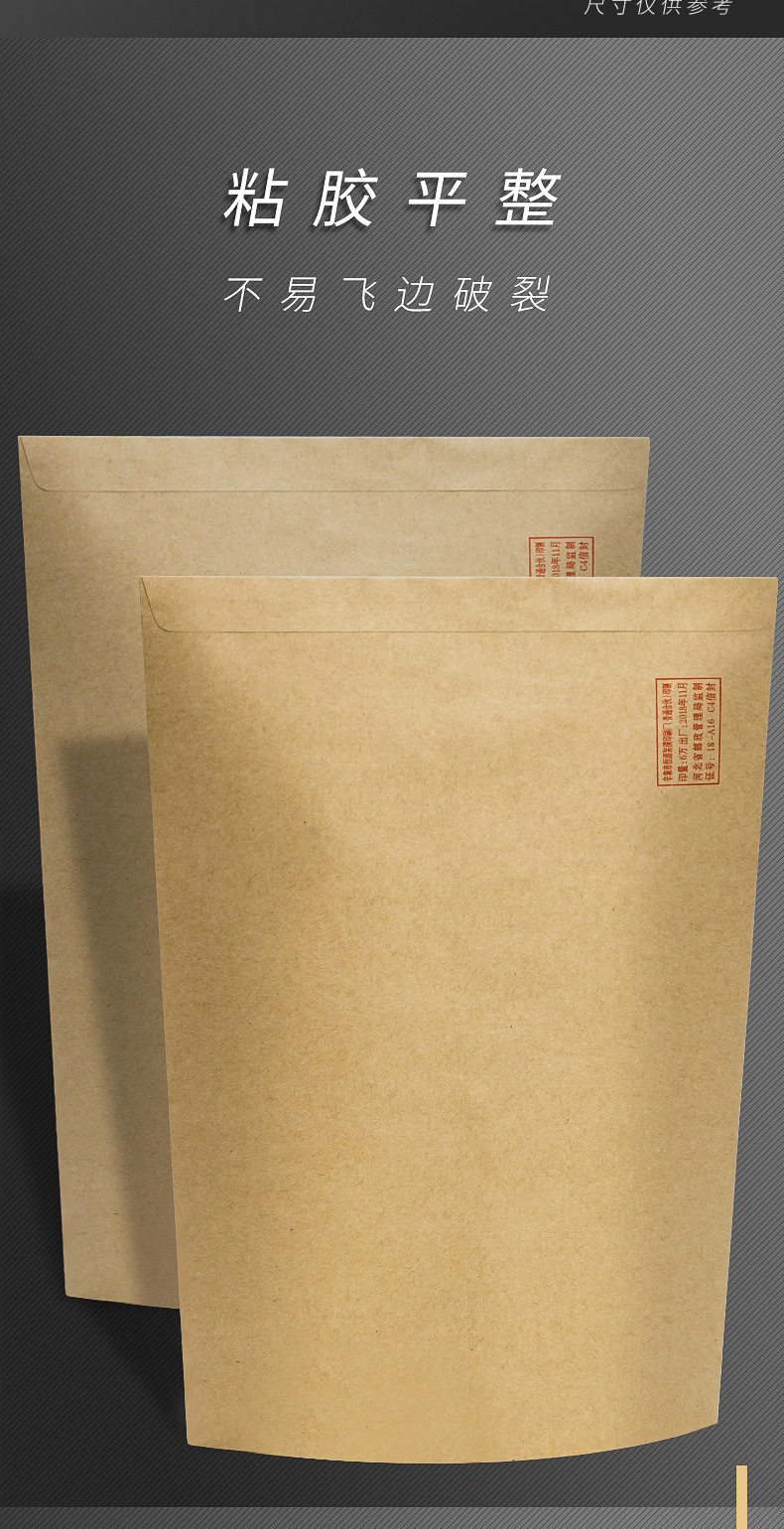 Deli Envelope Kraft Paper Envelope A4 Large White Envelope Paper Bag Envelope Bag Invoice Invitation Envelope Deli Envelope Kraft Paper Envelope A4 Large White Envelope Paper Bag Envelope Bag Invoice Invitation Envelope