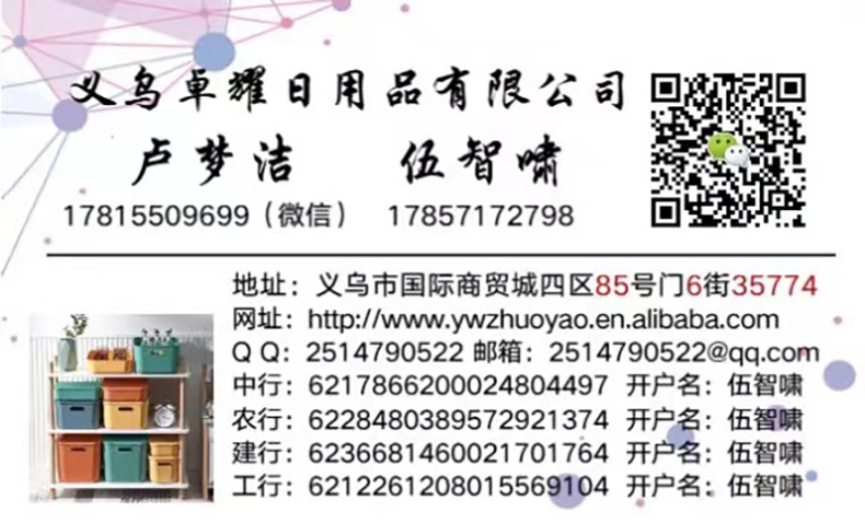 New Year Creative Dried Fruit Box Living Room Candy Box Plastic XINGX Candy Box Lazy Fruit Plate Factory Direct Sales Wholesale New Year Creative Dried Fruit Box Living Room Candy Box Plastic XINGX Candy Box Lazy Fruit Plate Factory Direct Sales Wholesale