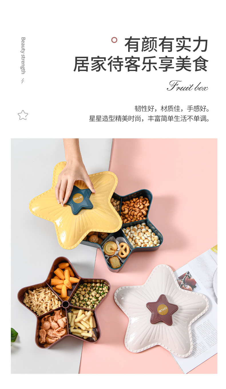 New Year Creative Dried Fruit Box Living Room Candy Box Plastic XINGX Candy Box Lazy Fruit Plate Factory Direct Sales Wholesale New Year Creative Dried Fruit Box Living Room Candy Box Plastic XINGX Candy Box Lazy Fruit Plate Factory Direct Sales Wholesale