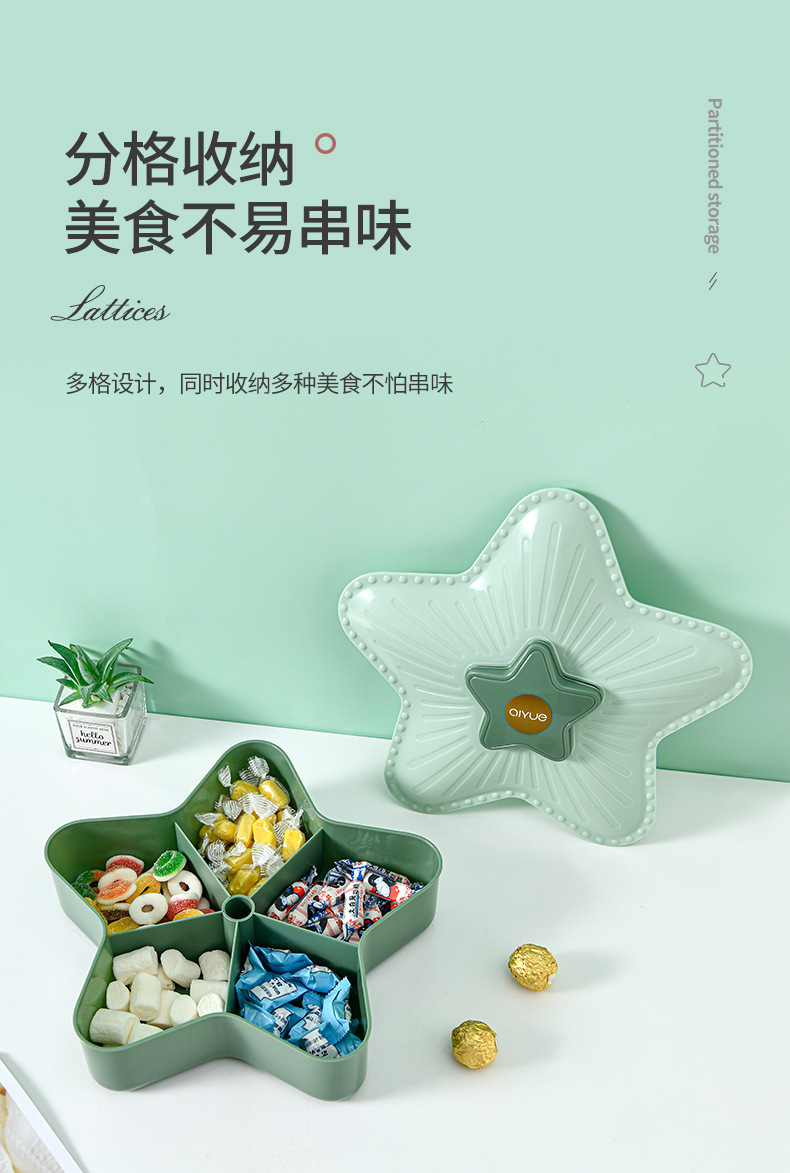 New Year Creative Dried Fruit Box Living Room Candy Box Plastic XINGX Candy Box Lazy Fruit Plate Factory Direct Sales Wholesale New Year Creative Dried Fruit Box Living Room Candy Box Plastic XINGX Candy Box Lazy Fruit Plate Factory Direct Sales Wholesale