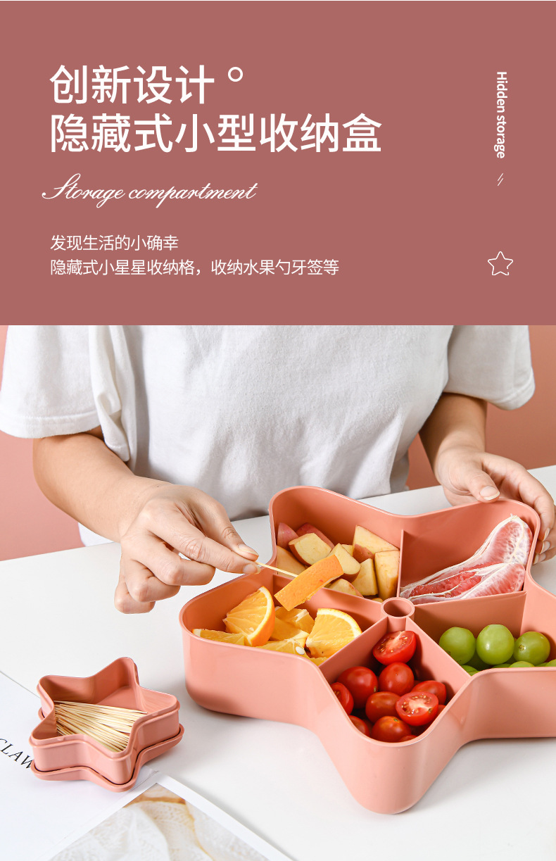 New Year Creative Dried Fruit Box Living Room Candy Box Plastic XINGX Candy Box Lazy Fruit Plate Factory Direct Sales Wholesale New Year Creative Dried Fruit Box Living Room Candy Box Plastic XINGX Candy Box Lazy Fruit Plate Factory Direct Sales Wholesale