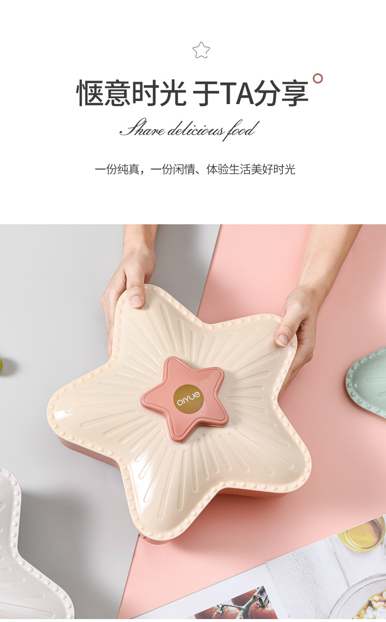 New Year Creative Dried Fruit Box Living Room Candy Box Plastic XINGX Candy Box Lazy Fruit Plate Factory Direct Sales Wholesale New Year Creative Dried Fruit Box Living Room Candy Box Plastic XINGX Candy Box Lazy Fruit Plate Factory Direct Sales Wholesale