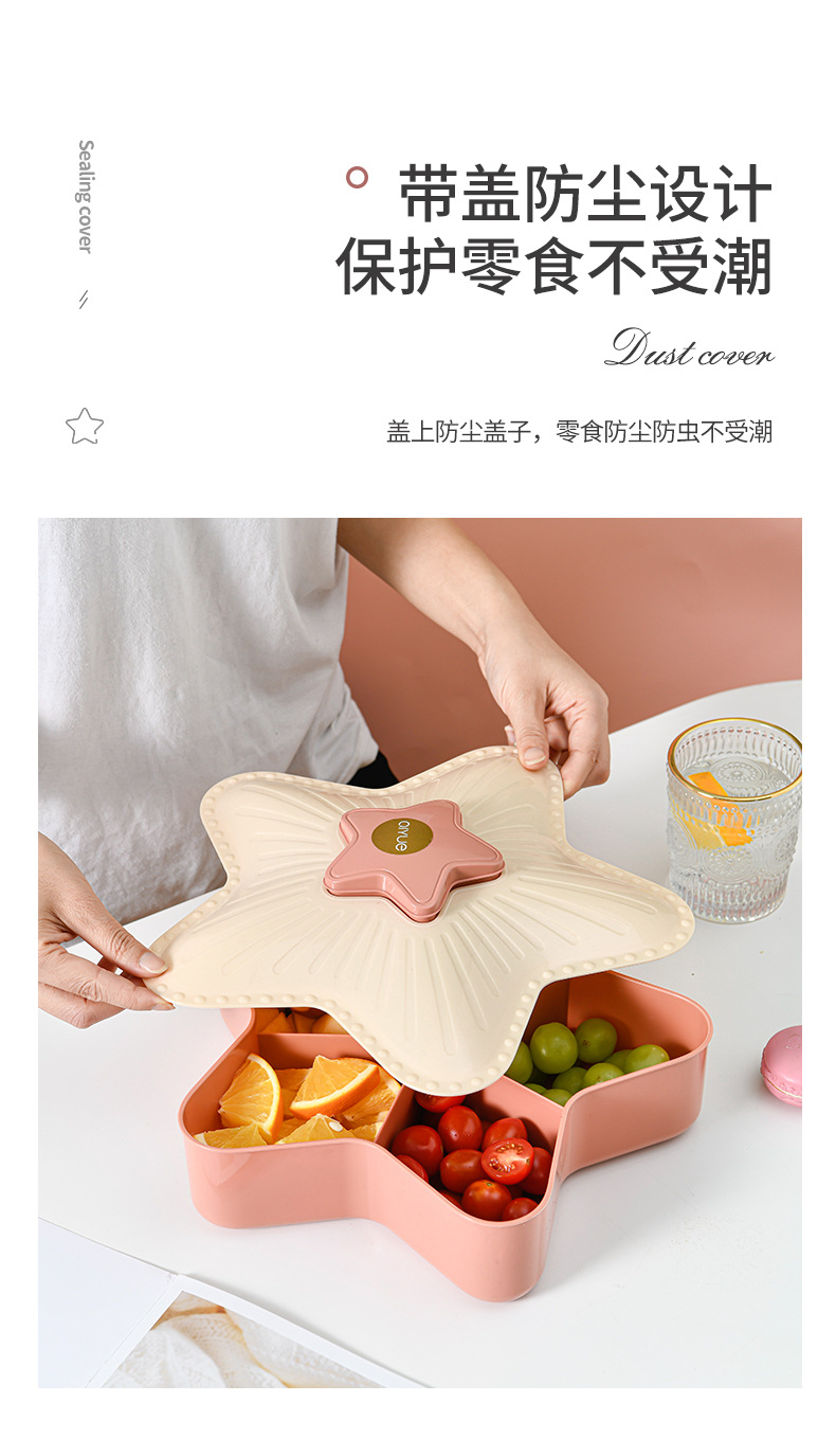New Year Creative Dried Fruit Box Living Room Candy Box Plastic XINGX Candy Box Lazy Fruit Plate Factory Direct Sales Wholesale New Year Creative Dried Fruit Box Living Room Candy Box Plastic XINGX Candy Box Lazy Fruit Plate Factory Direct Sales Wholesale