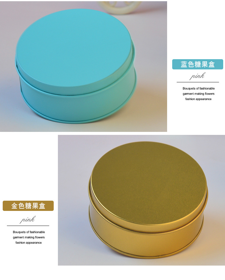 European Creative Wedding Supplies Tinplate Wedding Candies Box Gift Candy Box 10cm round Iron Box Wholesale