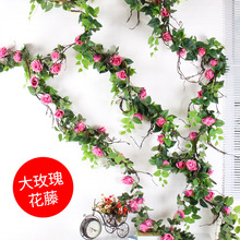 Artificial Wisteria Violet Plastic Silk Flower Decorative Vine Plant Ceiling Fake Flower for Wedding Rattan Green Plant Balcony