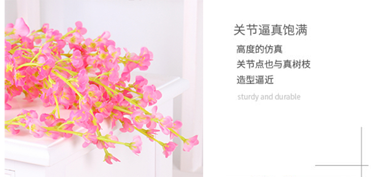 Artificial Wisteria Violet Plastic Silk Flower Decorative Vine Plant Ceiling Fake Flower for Wedding Rattan Green Plant Balcony