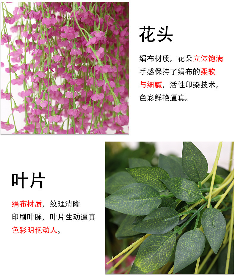 Artificial Wisteria Wedding Ceiling Decorative Silk Flower Artificial Fake Flower Rattan HANAFUJI Violets HANAFUJI Home Art Gallery Green Plants