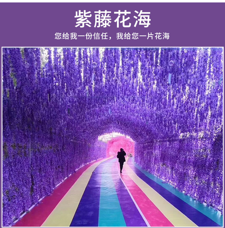 Artificial Wisteria Wedding Ceiling Decorative Silk Flower Artificial Fake Flower Rattan HANAFUJI Violets HANAFUJI Home Art Gallery Green Plants