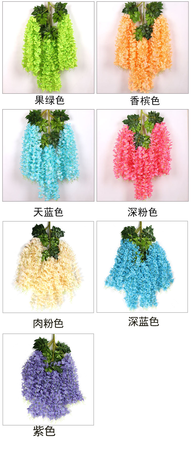 Artificial Wisteria Ceiling Wedding Encryption Flower Strip Artificial Flower Tofu Pudding Fake Flower Living Room Decoration Park Hotel Set