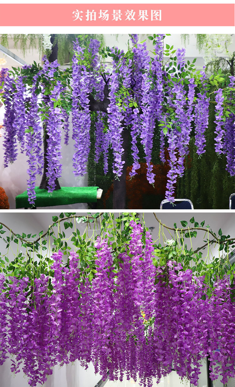 Artificial Wisteria Ceiling Wedding Encryption Flower Strip Artificial Flower Tofu Pudding Fake Flower Living Room Decoration Park Hotel Set