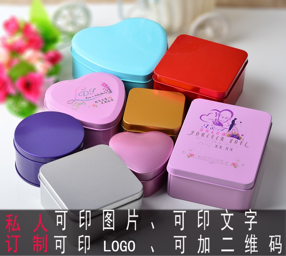 Creative Wedding Supplies Tinplate Wedding Candies Box Heart-Shaped Gift Candy Box Solid Color Wedding Candies Box Factory in Stock