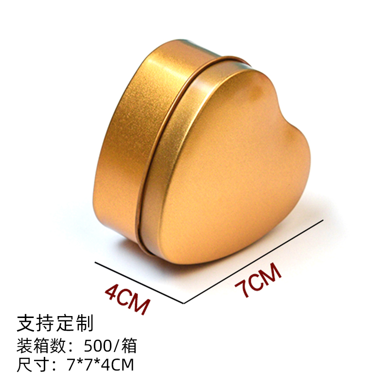 Creative Wedding Supplies Tinplate Wedding Candies Box Heart-Shaped Gift Candy Box Solid Color Wedding Candies Box Factory in Stock