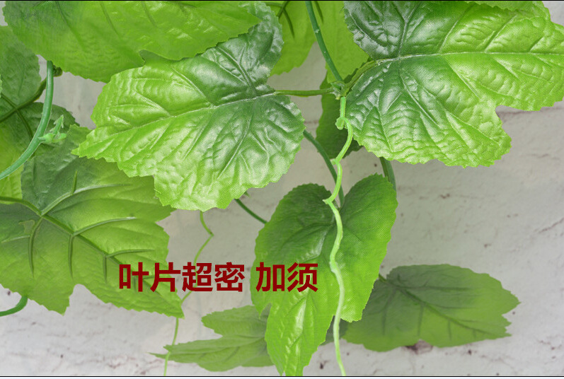 Simulation Rattan Fake Flower Vine Grape Leaves Fake Leaves Green Leaf Plant Ceiling Decoration Pipe Hiding Vine Ivy