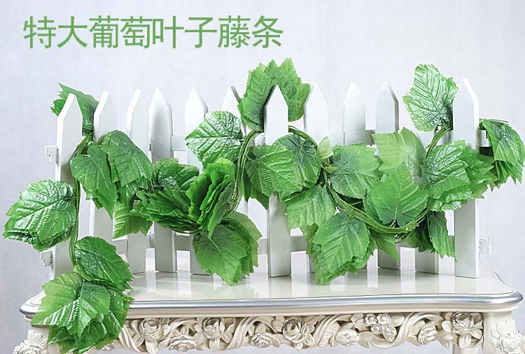 Simulation Rattan Fake Flower Vine Grape Leaves Fake Leaves Green Leaf Plant Ceiling Decoration Pipe Hiding Vine Ivy