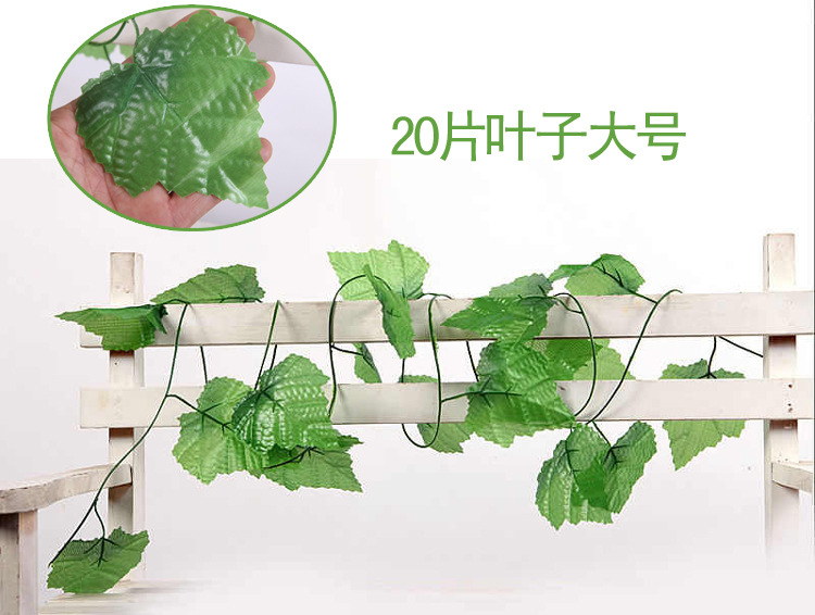 Simulation Rattan Fake Flower Vine Grape Leaves Fake Leaves Green Leaf Plant Ceiling Decoration Pipe Hiding Vine Ivy