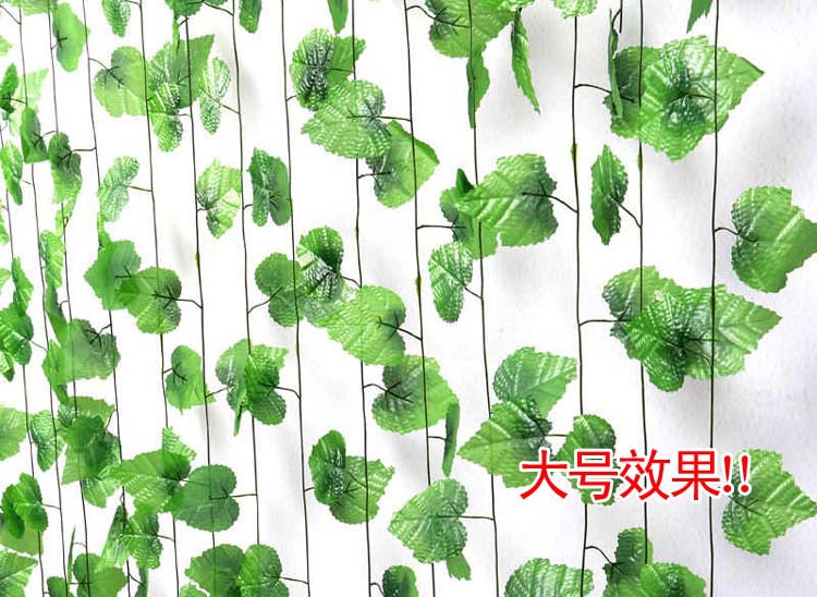 Simulation Rattan Fake Flower Vine Grape Leaves Fake Leaves Green Leaf Plant Ceiling Decoration Pipe Hiding Vine Ivy