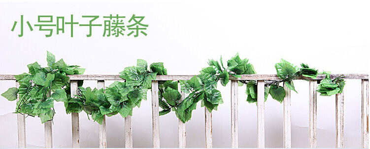 Simulation Rattan Fake Flower Vine Grape Leaves Fake Leaves Green Leaf Plant Ceiling Decoration Pipe Hiding Vine Ivy